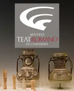 Museo del Teatro Romano de Cartagena: Entrada